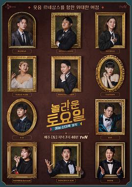 单页seo推广有效吗